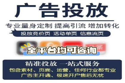 代理开户合规性审查案例分析